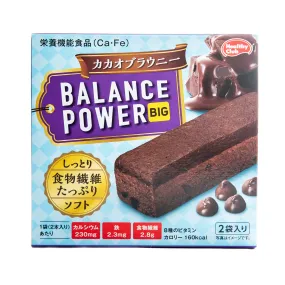 Hamada Healthy Club Balance Power Cacao Brownie